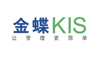 数字化之选：广州金蝶KIS为小企业带来的全新体验