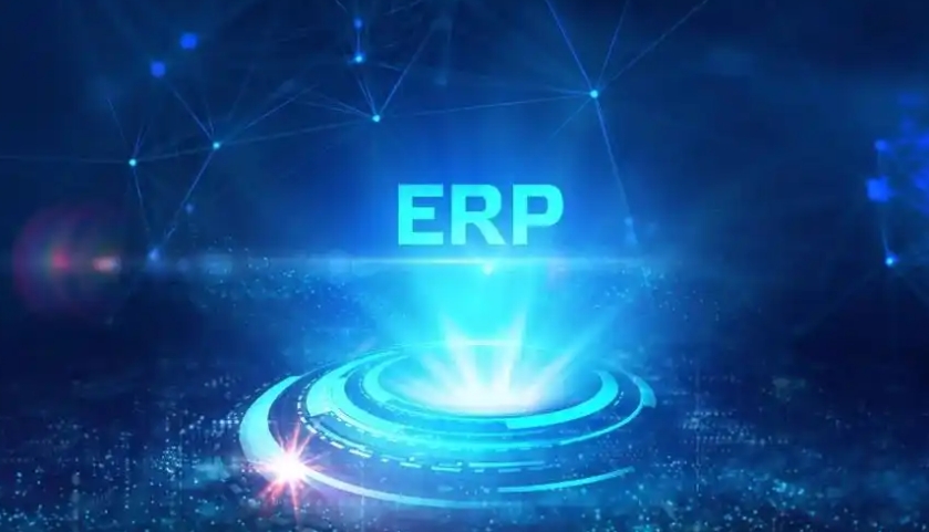 广州金蝶ERP：云端领航，智启企业新篇