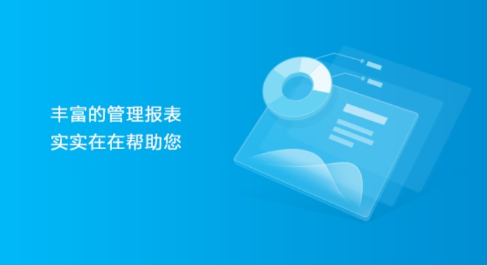 广州金蝶ERP赋能者：卓尔科技引领企业精益管理新征程